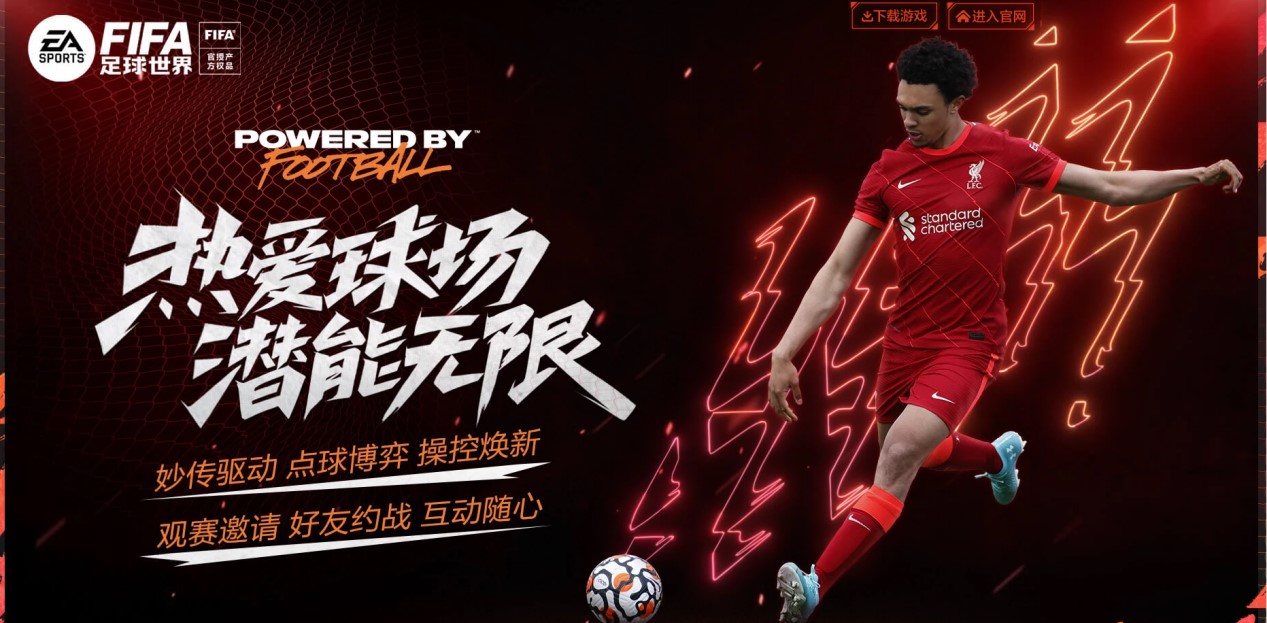 国际篮联公布最新排名